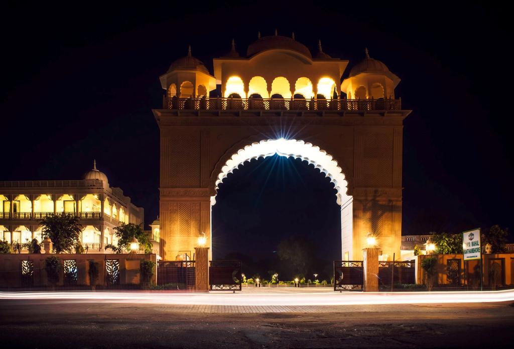 Regenta Resort Vanya Mahal Ranthambore Sawai Madhopur Eksteriør bilde